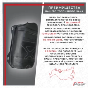 Топливный бак Suzuki Grand Vitara 1998-2005  пять отверстий