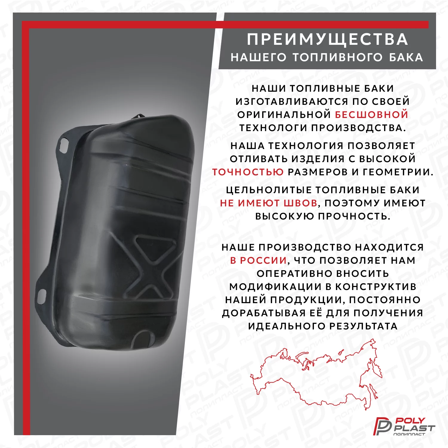 Топливный бак Suzuki Grand Vitara 1998-2005  пять отверстий