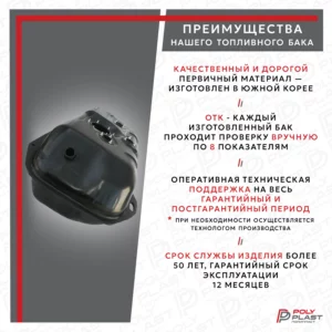 Топливный бак Suzuki Grand Vitara 1998-2005  пять отверстий