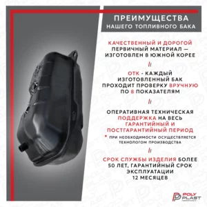 Топливный бак Suzuki Grand Vitara 1998-2005 три отверстия
