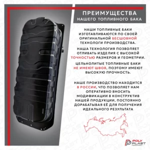 Топливный бак Kia Sorento 2002-2009 одно отверстие дизель