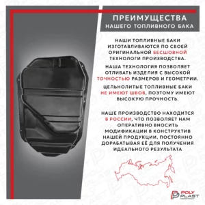 Бак топливный Mitsubishi Lancer 9 2003-2008