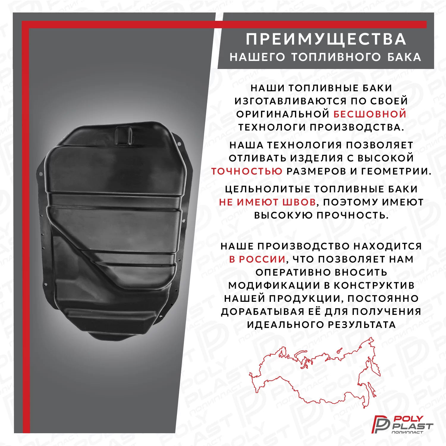 Бак топливный Mitsubishi Lancer 9 2003-2008