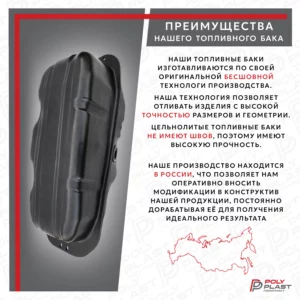 Топливный бак Mitsubishi Pajero Sport K9 1997-2008 дизель