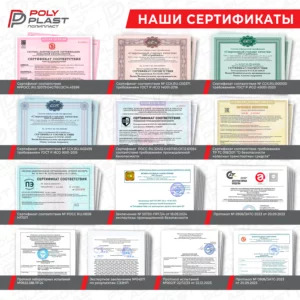 Топливный бак Citroen C-Crosser 4WD 2008-2013