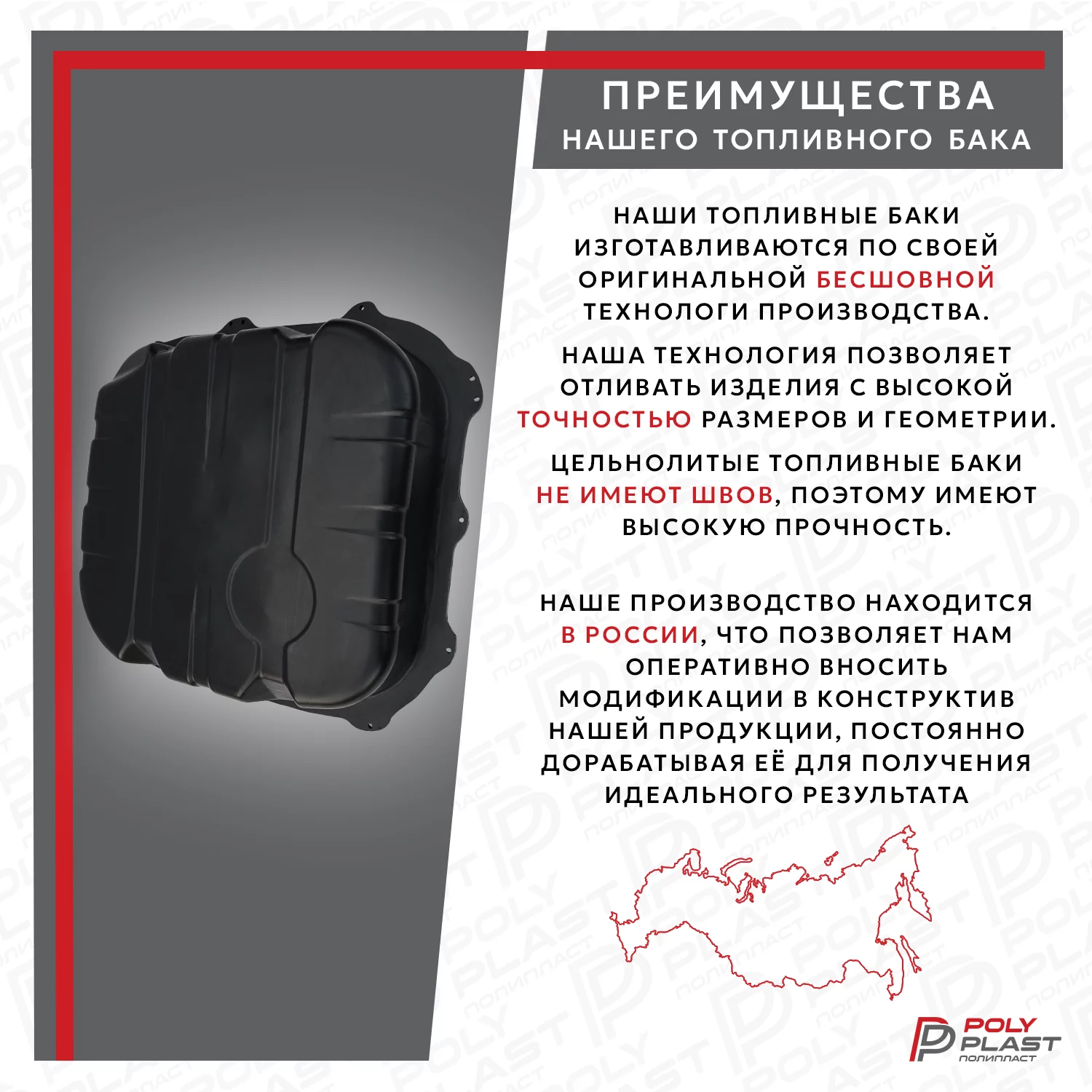 Топливный бак Hyundai Elantra 2006-2011 бензин
