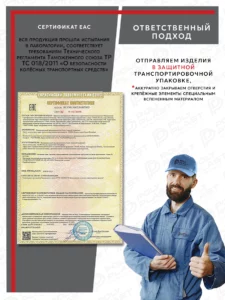 Топливный бак (глубокий) Hyundai Santa Fe Classic 2000-2012, 2 клапана, бензин, пластик