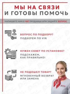 Лента хомут крепления топливного бака Ssang Yong Kyron 2005-2015 бензин дизель