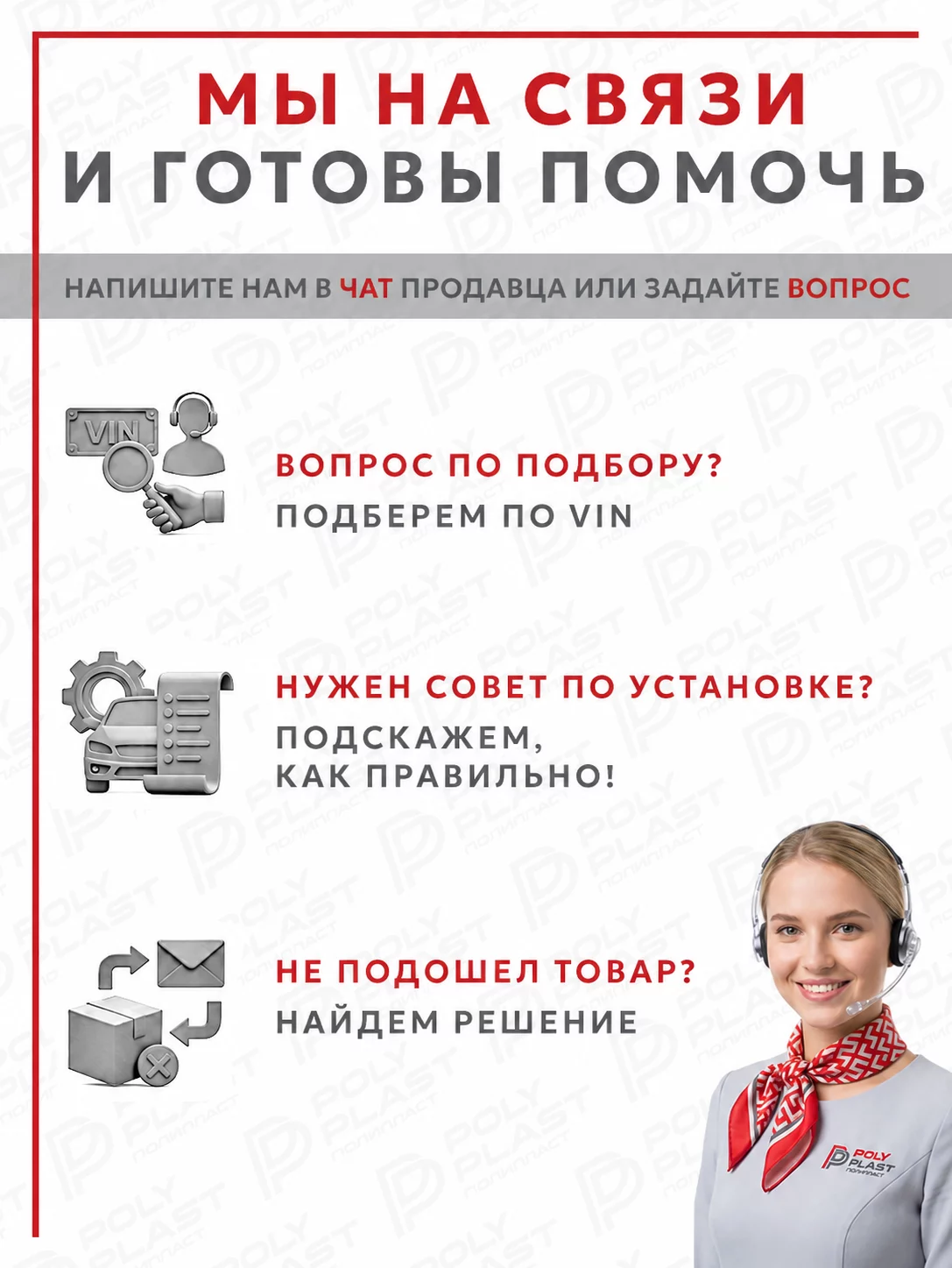 Фильтр сетка топливного насоса Mitsubishi Outlander XL 4WD 2006-2012 бензин